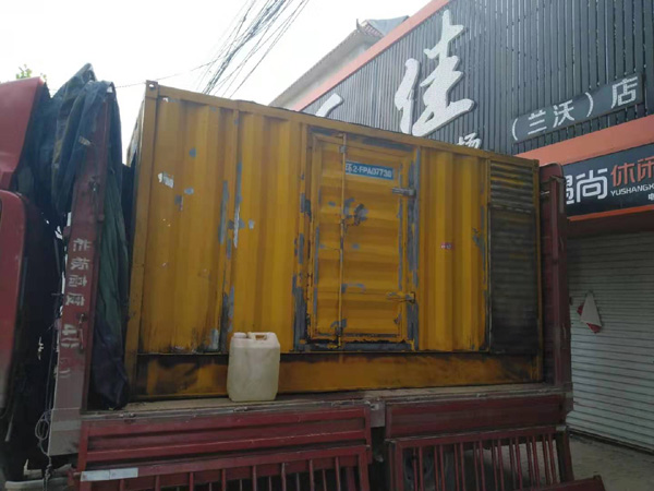 源城发电机组的结构分析及功能原理
