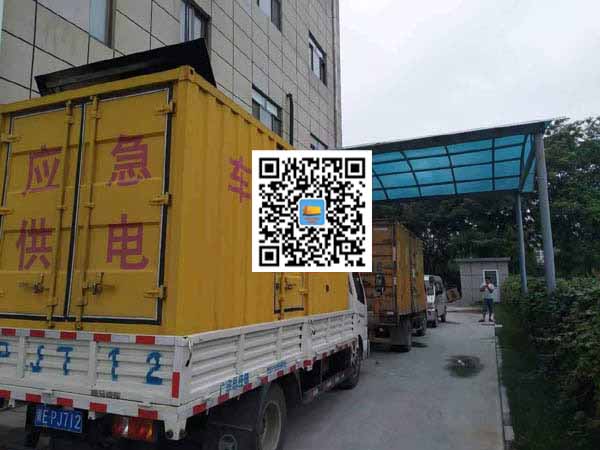 源城出租发电机-柴油发电机组启动困难的原因有哪些?
