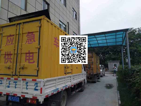 源城租赁发电机50kw设备需要多大电缆线